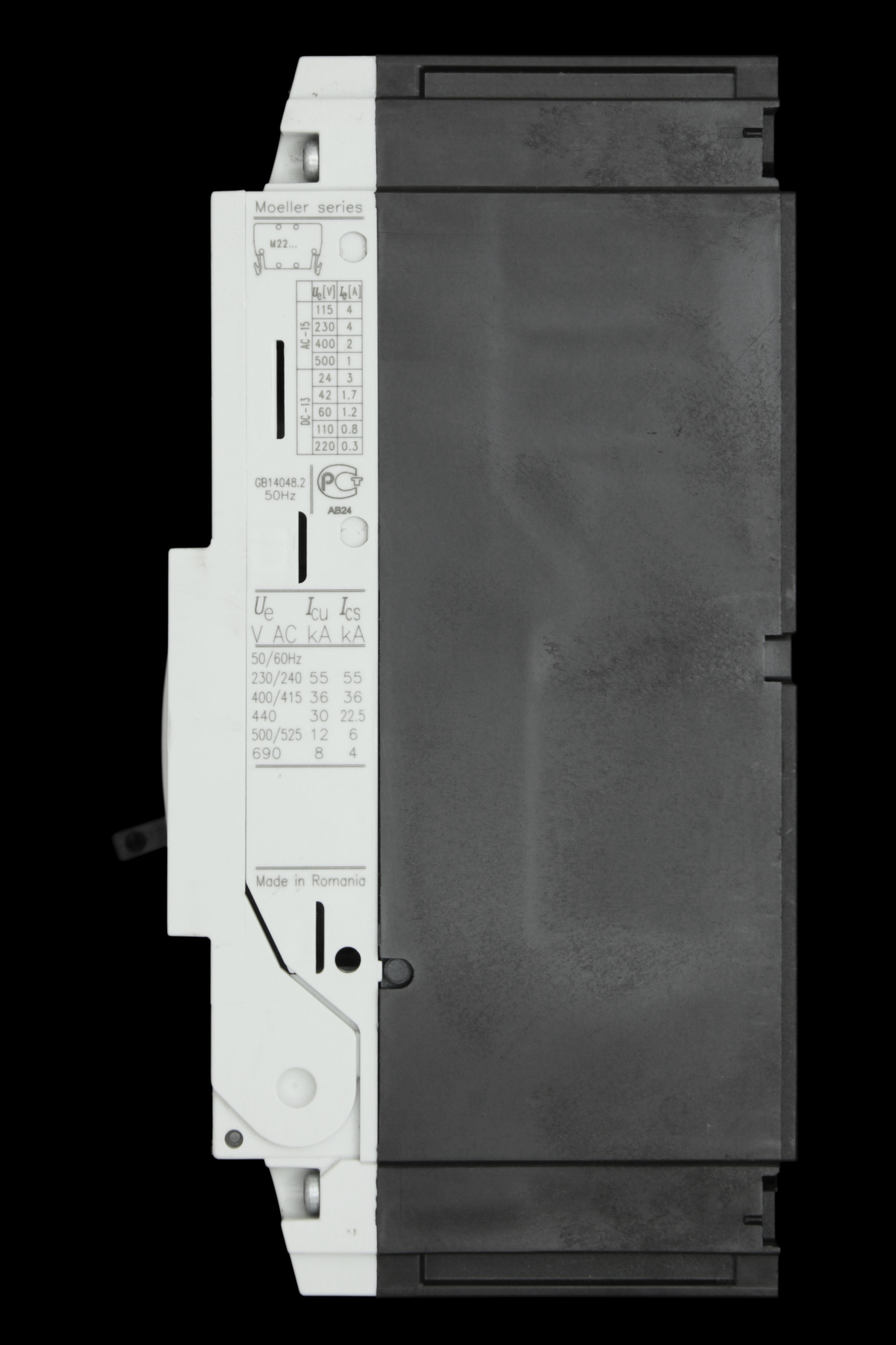 EATON 125 AMP 36kA FOUR POLE MCCB NZMC1-4-A125 NZM1