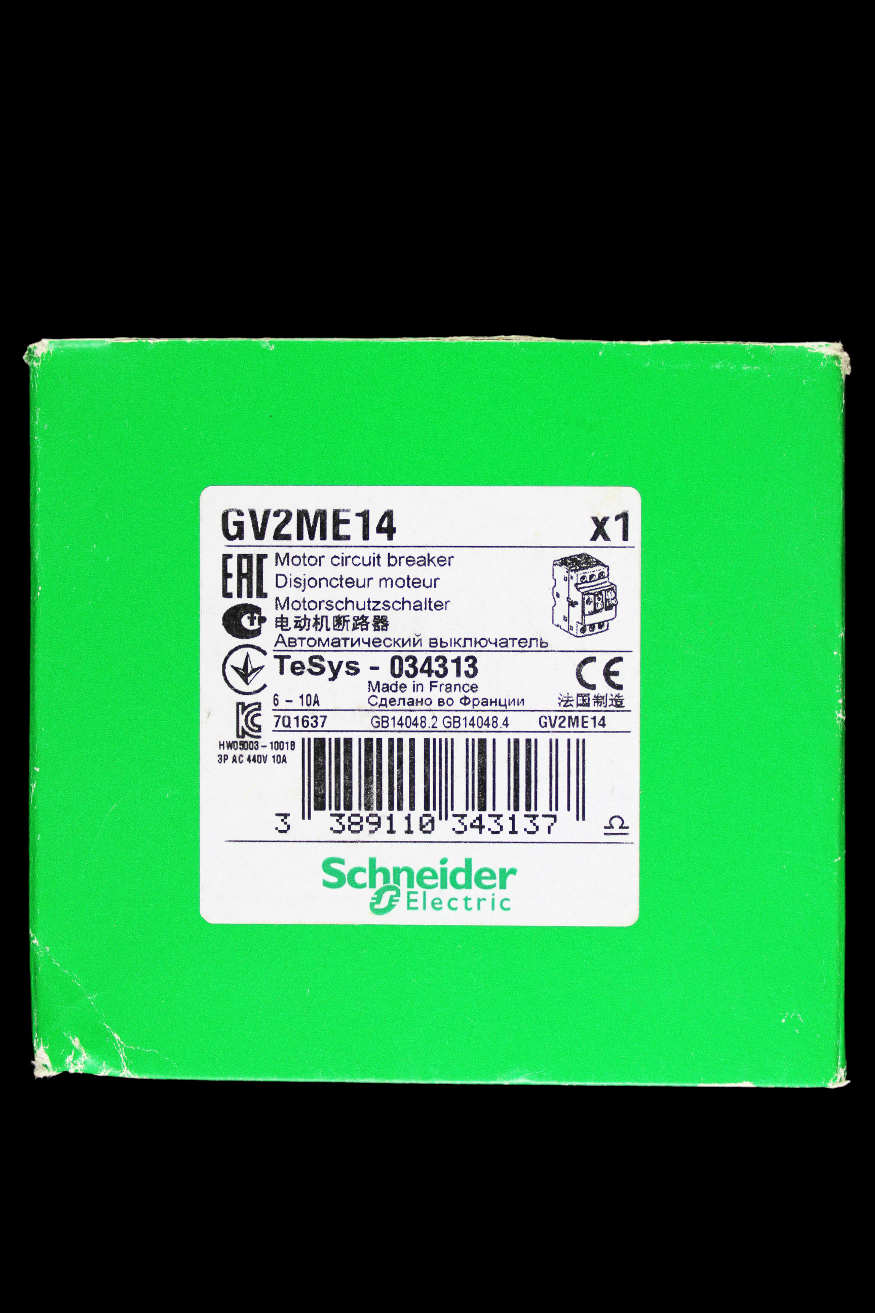 SCHNEIDER 6-10 AMP MOTOR PROTECTION CIRCUIT BREAKER GV2ME14