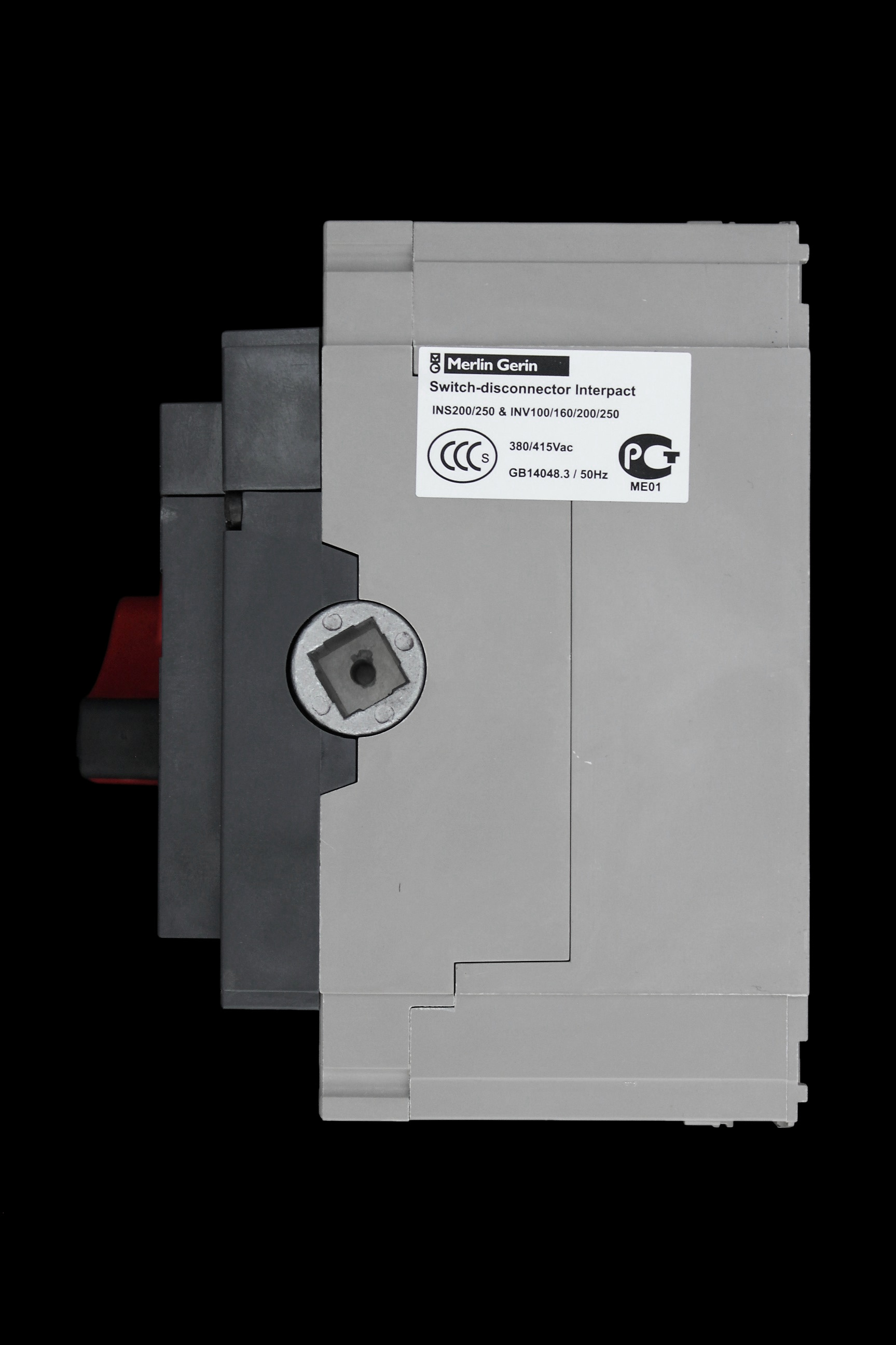 SQUARE D 160 AMP FOUR POLE SWITCH DISCONNECTOR