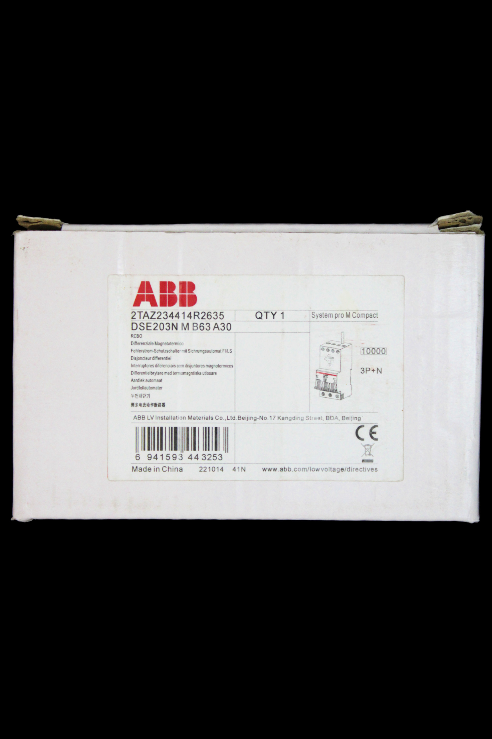 ABB 63 AMP CURVE B 10kA 30mA TRIPLE POLE RCBO TYPE A DSE203N M 2TAZ234414R2635
