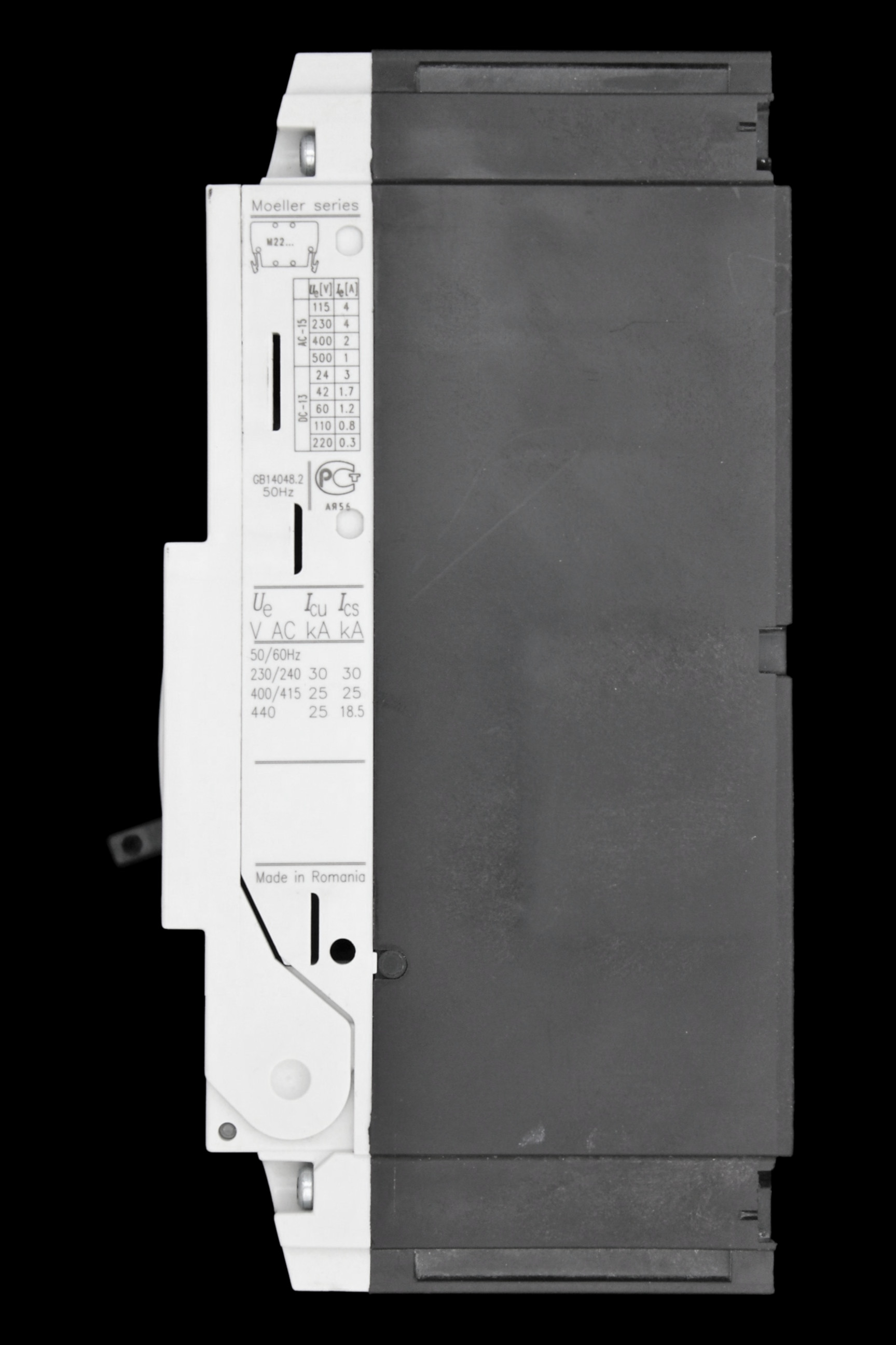 EATON 40 AMP 25kA TRIPLE POLE MCCB 690V NZM1 NZMB1-A40