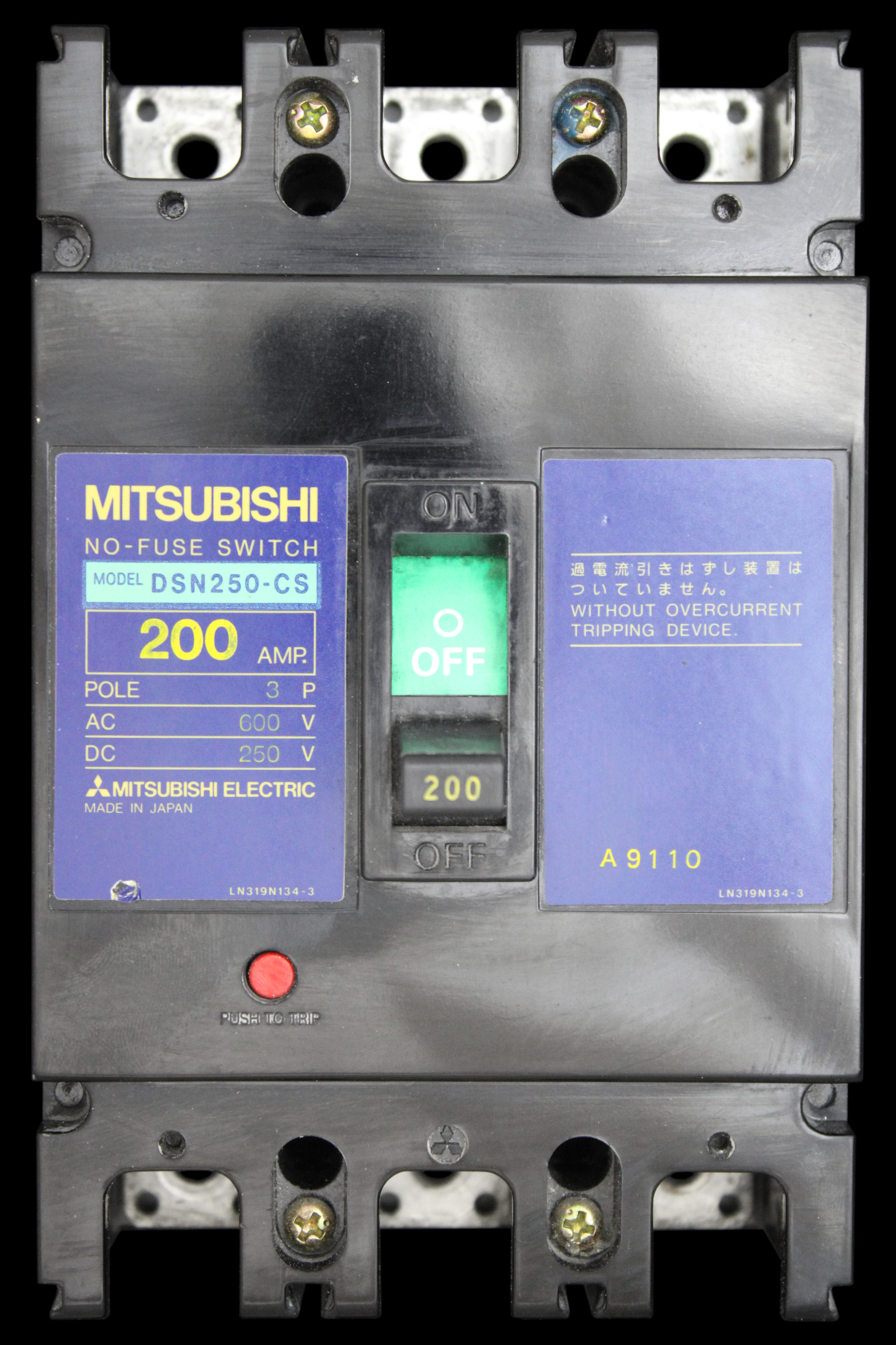 MITSUBISHI 200 MAIN SWITCH DISCONNECTOR TRIPLE POLE NO-FUSE SWITCH DSN250-CS