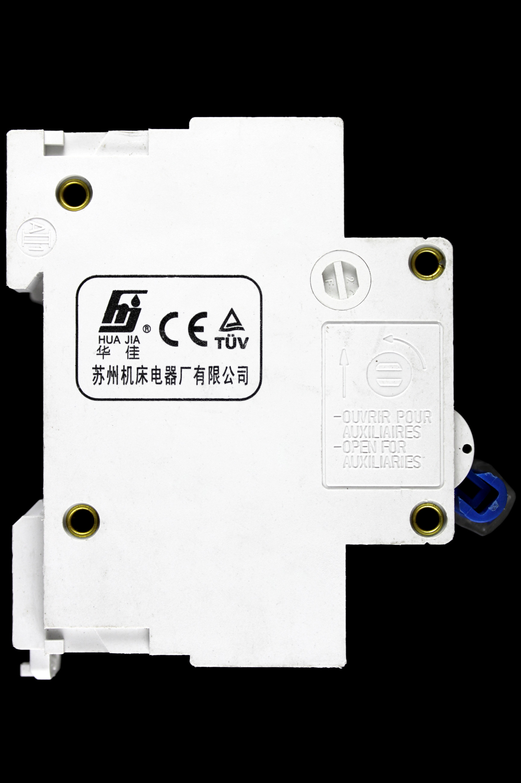 HUA JIA 100 AMP 10kA DOUBLE POLE MCB CIRCUIT BREAKER HGM45-125