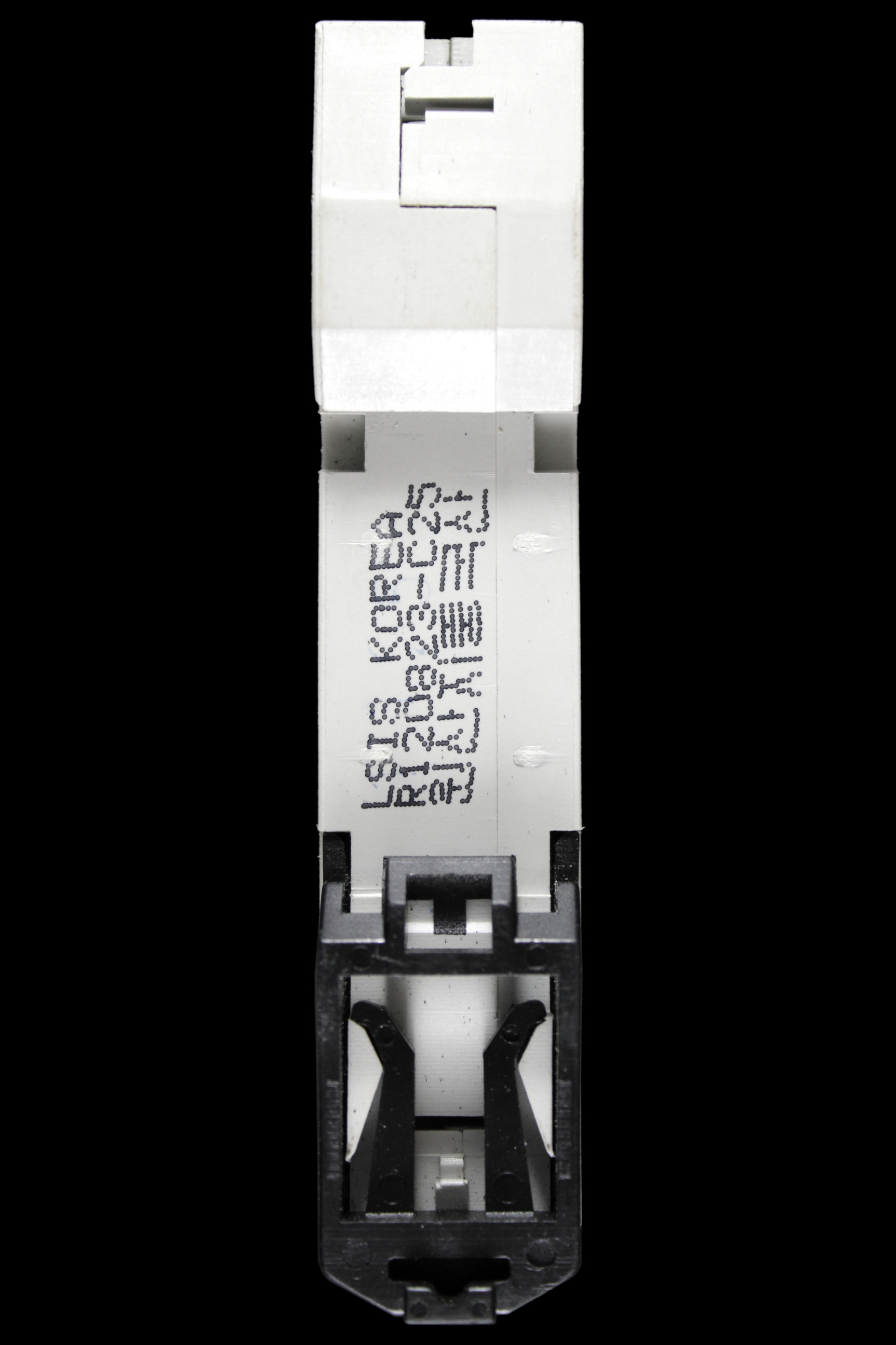 LS 25 AMP CURVE C 10kA MCB CIRCUIT BREAKER BKN-B