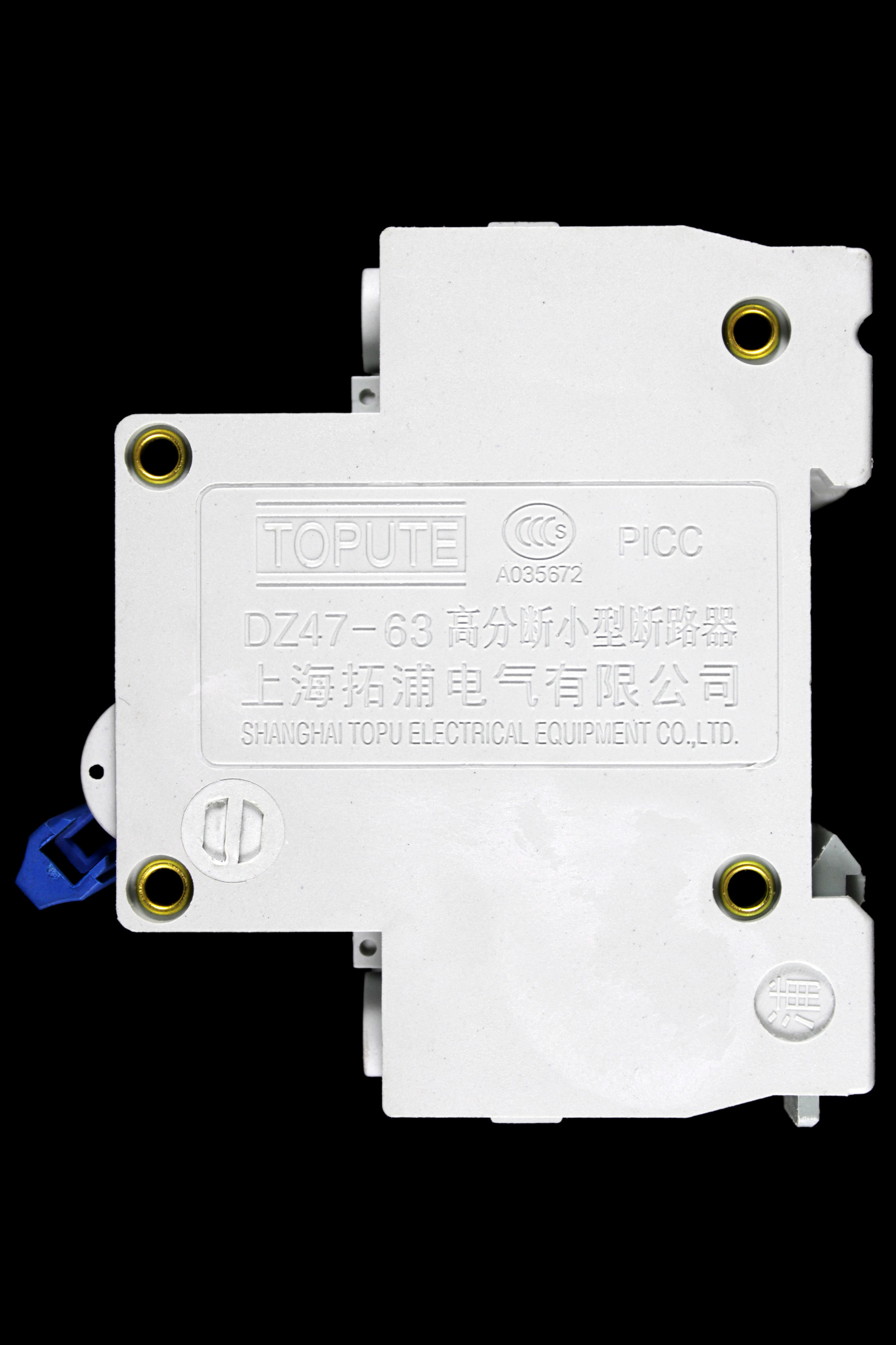 TOPUTE C 40 MCB DOUBLE POLE 3kA CIRCUIT BREAKER DZ47-63