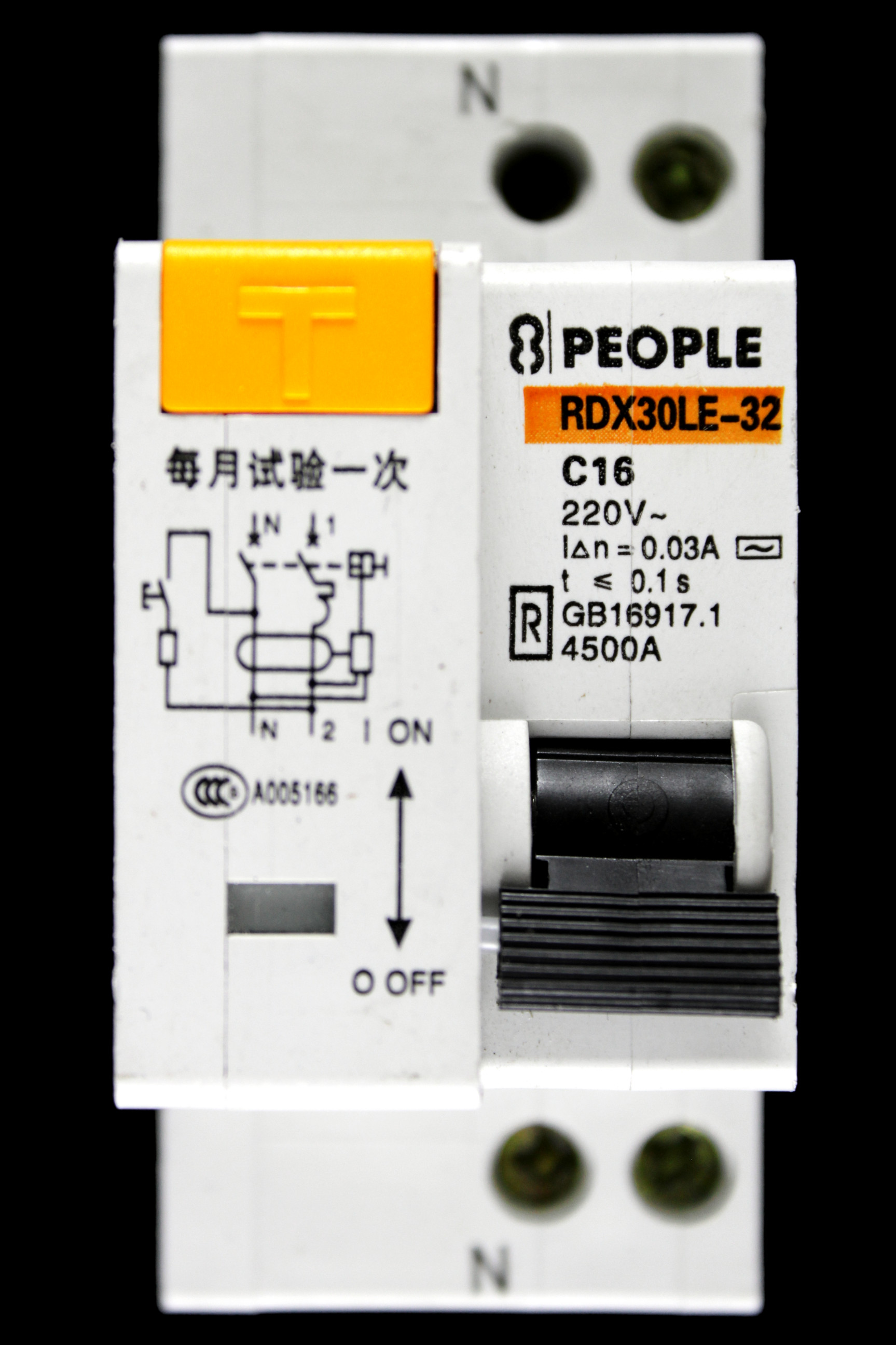PEOPLE C 16 RCBO DOUBLE POLE 4.5kA 30mA TYPE AC RDX32LE-32