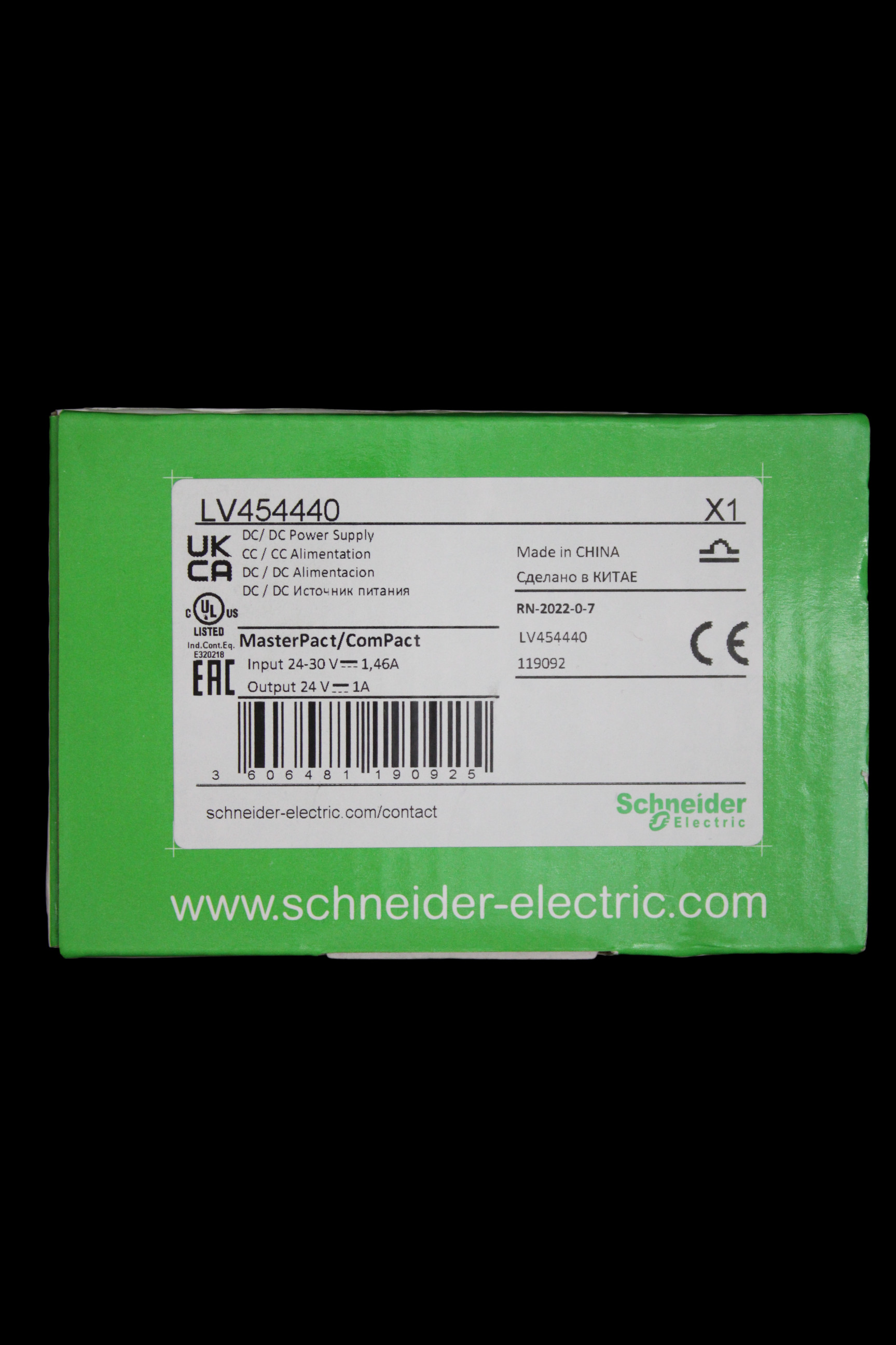 SCHNEIDER EXTERNAL POWER SUPPLY MODULE DC/DC LV454440