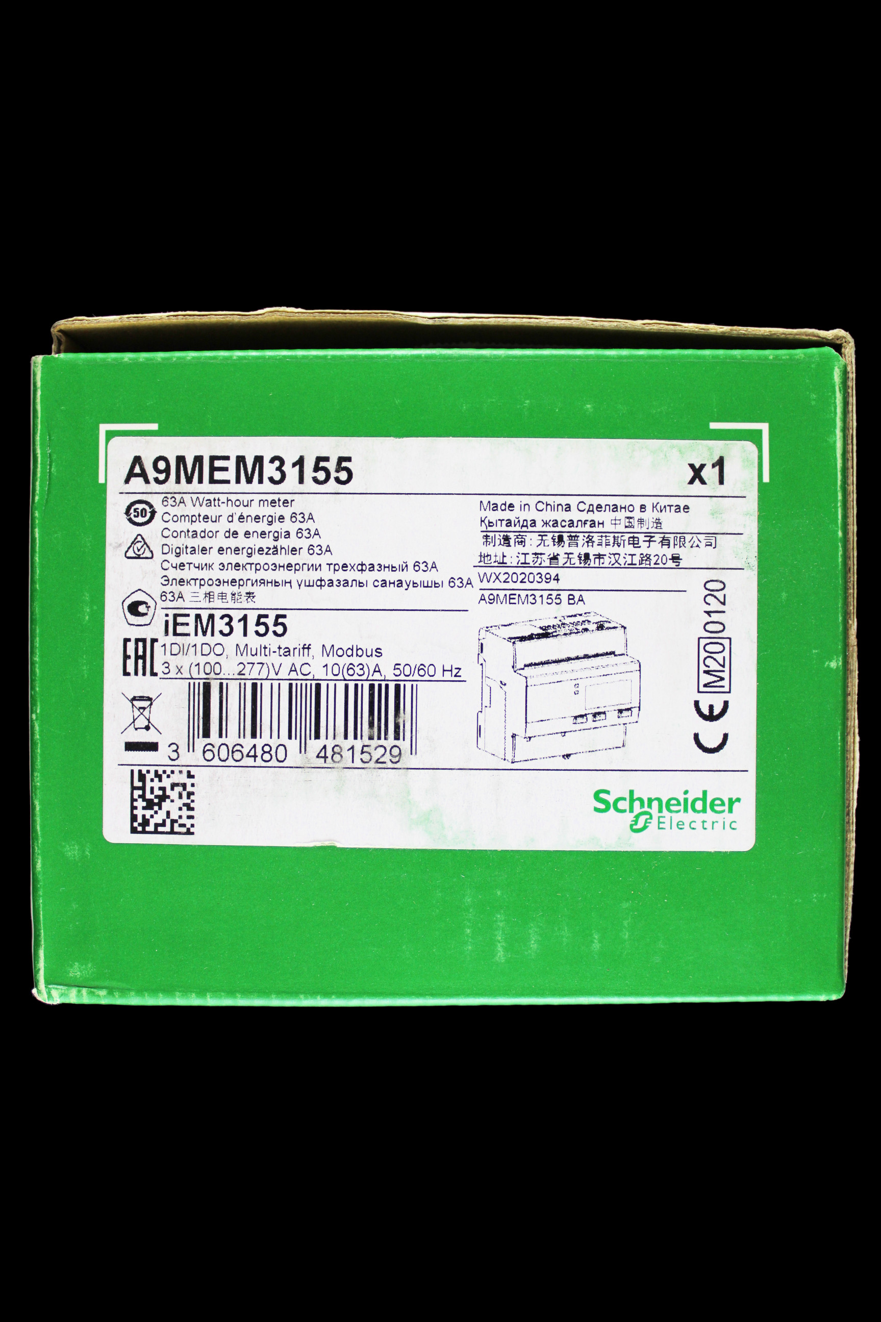 SCHNEIDER 63 AMP WATT HOUR ENERGY METER iEM3155 A9MEM3155