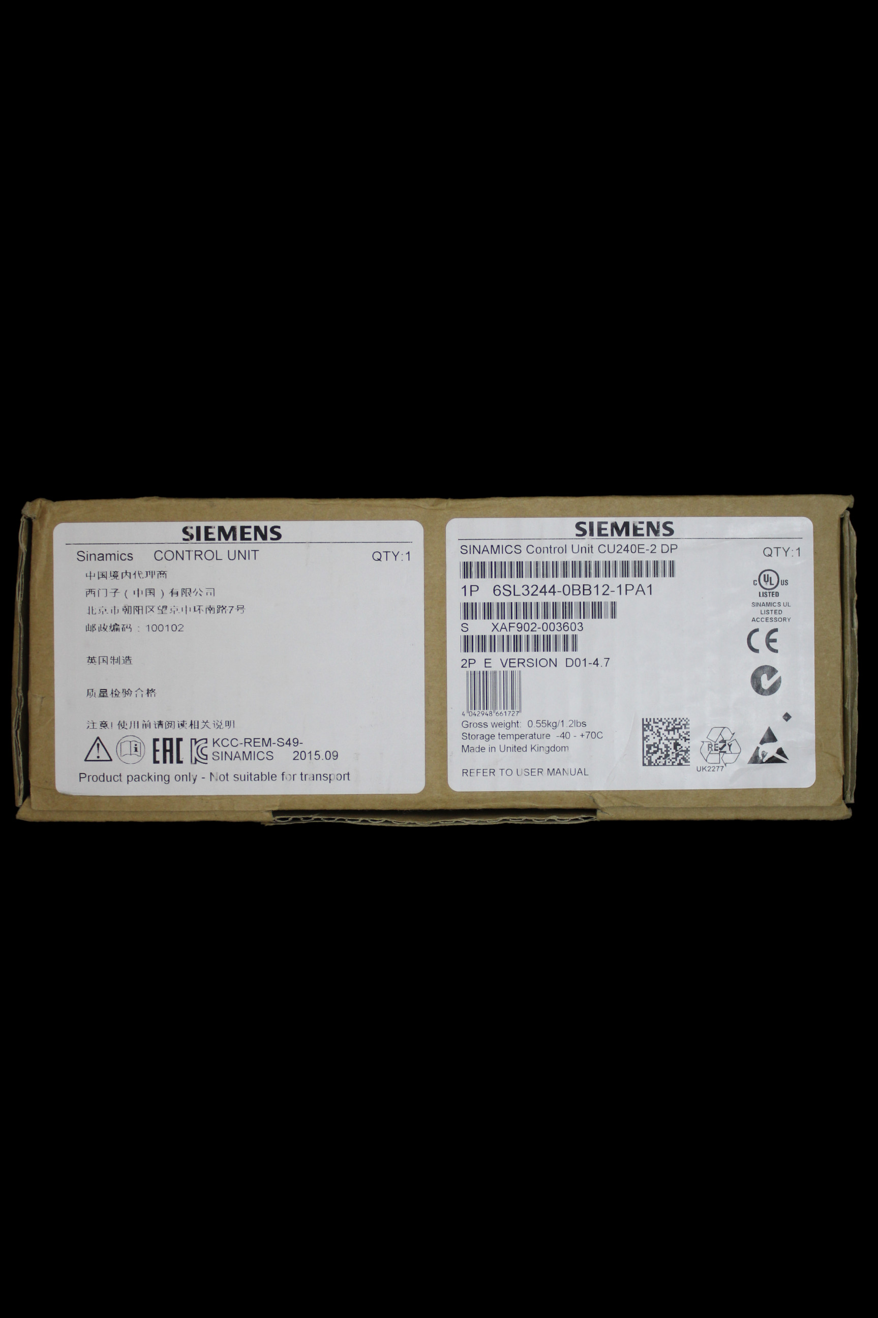 SIEMENS SINAMICS CONTROL UNIT CU240E-2 DP 6SL3244-0BB12-1PA1
