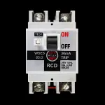 WYLEX 63 AMP 30mA DOUBLE POLE RCD WSES 63/2