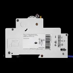 EATON 32 AMP CURVE C 10kA 30mA RCBO TYPE A EMCH132R30C eRBM-32/1/C/003