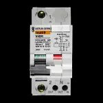 MERLIN GERIN 16 AMP TYPE 2 M9 30mA DOUBLE POLE RCBO TYPE AC V40H 26895