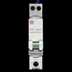 WYLEX 16 AMP CURVE B 6kA 30mA RCBO TYPE A NHXS1B16