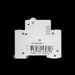 SCHNEIDER 20 AMP CURVE B 6kA MCB CIRCUIT BREAKER EZ EASY9 EZ9F16120
