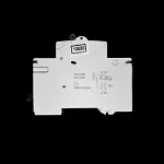 NEWLEC 20 AMP CURVE C 10kA 30mA DOUBLE POLE RCBO NLRCB2030A/2