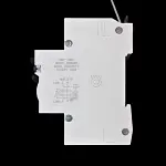 EATON 80 AMP 30mA DOUBLE POLE RCD TYPE AC AM80HE