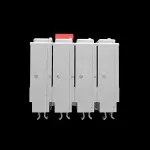 SQUARE D 125 AMP FOUR POLE MAIN SWITCH DISCONNECTOR QO4100MN