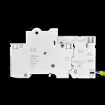 MEM EATON 20 AMP CURVE B 6kA 30mA RCBO TYPE A POD MEMSHIELD 2 H30