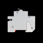 SECTOR 32 AMP CURVE B 6kA MCB CIRCUIT BREAKER SVMCB32/B BR