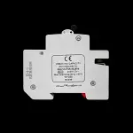 SECTOR 40 AMP CURVE B 6kA MCB CIRCUIT BREAKER SVMCB40/B BR