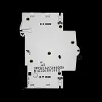 NEWLEC 16 AMP CURVE B 6kA MCB CIRCUIT BREAKER NLVB16 BC