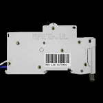 SCHNEIDER 32 AMP CURVE B 6kA 30mA RCBO TYPE AC SQOR132B03