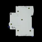 CHINT 6 AMP CURVE B 6kA MCB CIRCUIT BREAKER NB1-63