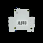 CHINT 20 AMP CURVE B 6kA MCB CIRCUIT BREAKER EBG 187424