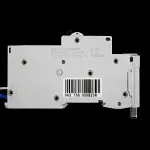 SQUARE D 45 AMP CURVE B 6kA 30mA RCBO SQOR145B03