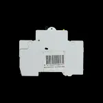 LANSON 32 AMP CURVE C 6kA 30mA DOUBLE POLE MCB/RCD RCBO 23230
