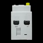 LANSON 32 AMP CURVE C 6kA 30mA DOUBLE POLE MCB/RCD RCBO 23230