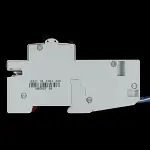 HAVELLS 6 AMP CURVE B 6kA 30mA RCBO TYPE A HSL106BR30