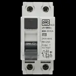 MK 63 AMP 300mA DOUBLE POLE RCD LN 5860S