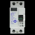 BASIC 40 AMP 30mA DOUBLE POLE RCD T40-30-2