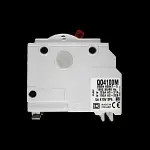 SQUARE D 125 AMP FOUR POLE MAIN SWITCH DISCONNECTOR QO4100M