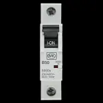 MK 50 AMP CURVE B 6kA MCB CIRCUIT BREAKER 5950s SENTRY