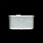 MK 13 AMP FUSED SWITCHED FLEX OUTLET CONNECTION UNIT 932 ALM