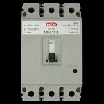 MEM 16 AMP 25kA TRIPLE POLE MCCB MFL163 GREY