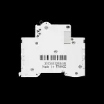 SCHNEIDER 16 AMP CURVE B 10kA MCB CIRCUIT BREAKER C60HB 25844