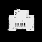 SCHNEIDER 63 AMP CURVE B 10kA MCB CIRCUIT BREAKER C60HB 25850