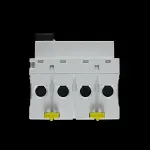 SCHNEIDER 40 AMP 30mA FOUR POLE RCD TYPE AC iID A9R41440