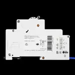 EATON 20 AMP CURVE B 6kA 30mA RCBO TYPE AC EAD20BH30C ERB6-20/1/B/003