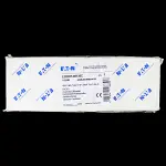 EATON 40 AMP CURVE B 10kA 30mA RCBO TYPE A EMBH140R30C ERBM 40/1/B/003