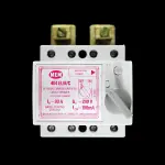 MEM 80 AMP 100mA DOUBLE POLE RCCB RCD 404ELM/C