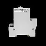 MEM 20 AMP TYPE 2 M9 TRIPLE POLE MCB CIRCUIT BREAKER 203 MB2