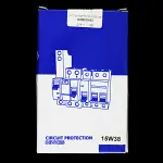 BG BRITISH GENERAL 10 AMP CURVE C 6kA 30mA RCBO TYPE AC CURC10-02