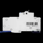 HAGER 25 AMP CURVE B 10kA 30mA RCBO TYPE AC ADB125 106750