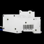 SQUARE D 32 AMP CURVE B 6kA 30mA RCBO TYPE A DOM32B6R30