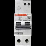 ABB 20 AMP CURVE C 6kA 30mA DOUBLE POLE RCBO TYPE AC DS651