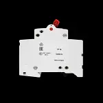 ABB 125 AMP FOUR POLE MAIN SWITCH DISCONNECTOR E204 2CDE284001R0125